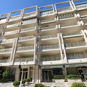 Costa Daurada Apartaments